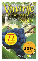 Vinarije i vinogradari Srbije